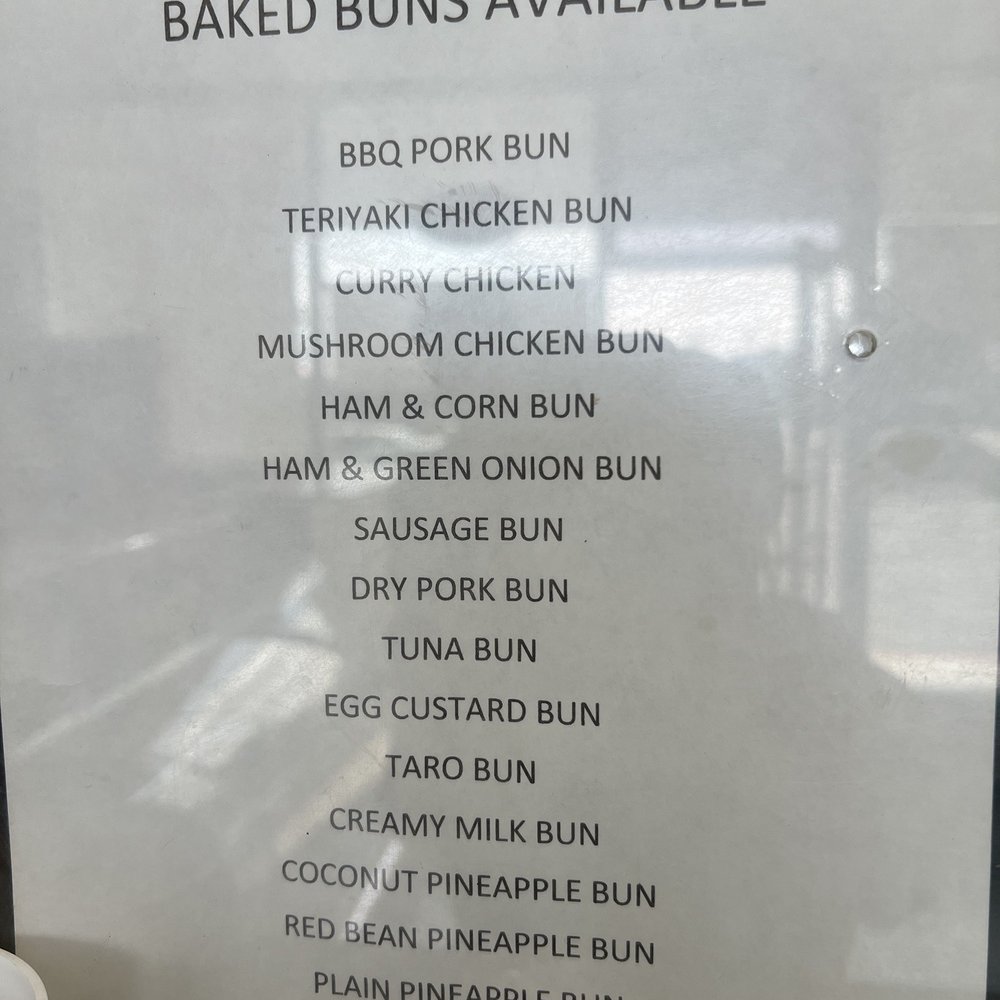 Honey Bakery - Menu of Baked Buns - Bakeries Near Me - Reno, Nevada Honey Bakery - Menu of Baked Buns - Bakeries Near Me - Reno, Nevada