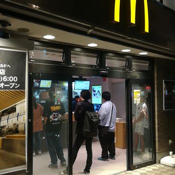 マクドナルド 桜新町店 - Updated February 2026 - 桜新町2-9-3