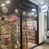 Offbeat Books gift card