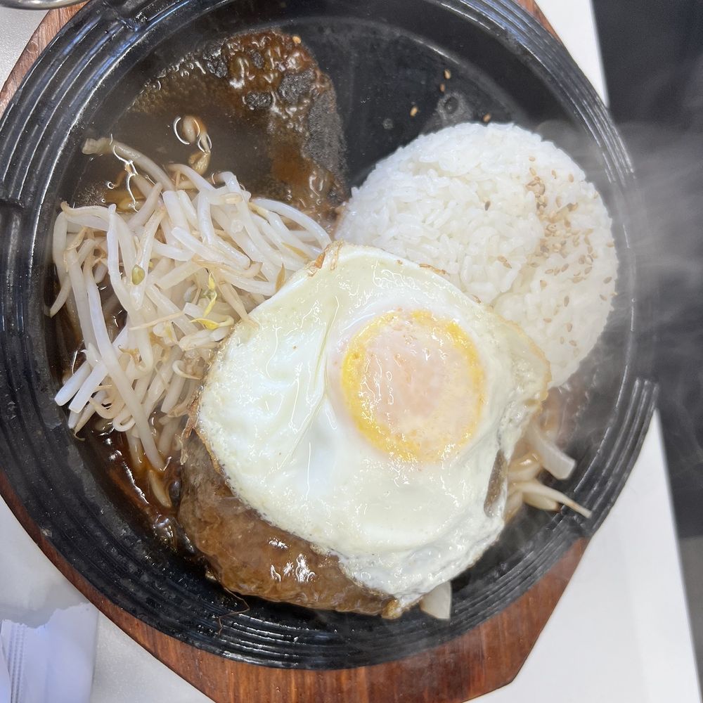 Yoo's Place - Burger plate - Korean Near Me - Irvine, California Yoo's Place - Burger plate - Korean Near Me - Irvine, California