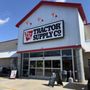 Photo of Tractor Supply