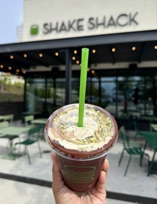Shake Shack Pike 7 by null