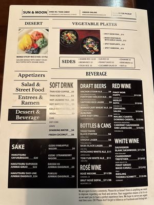 Menu photo 5 Sun and Moon San Francisco, CA Menu photo 5 Sun and Moon San Francisco, CA