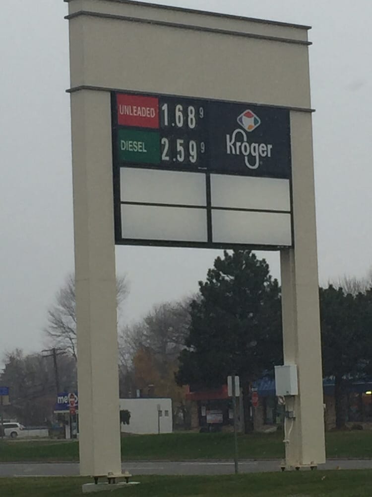 KROGER GAS STATION Updated June 2024 26130 Gratiot Ave, Roseville
