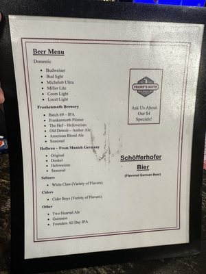 Menu photo 3 Frank's Muth Frankenmuth, MI Menu photo 3 Frank's Muth Frankenmuth, MI