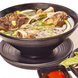 Pho Bulous - Short rib Pho