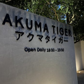 akuma tiger - Sushi Bars Near Me - Tulum, ROO