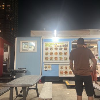 Saigon Grill - Seafood Near Me - Honolulu, Hawaii