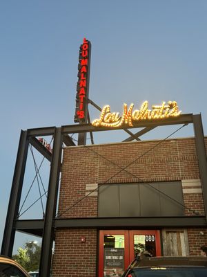 Lou Malnati's Pizzeria by null