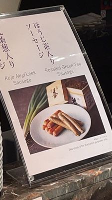 Hotel Granvia Kyoto by null