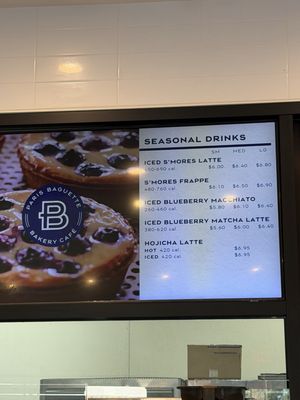 Menu photo 2 Paris Baguette Chino Hills, CA Menu photo 2 Paris Baguette Chino Hills, CA