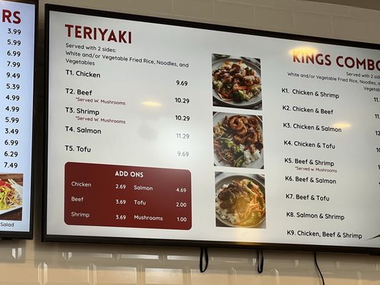 Menu photo 3 King’s Teriyaki & Sushi Queens, NY