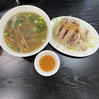 Bun Vit Thanh Da - Duck Soup special #1. - Vietnamese Near Me - Westminster, California