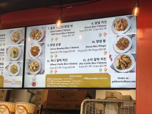 Menu photo 2 Noodles J-1 Fullerton, CA Menu photo 2 Noodles J-1 Fullerton, CA