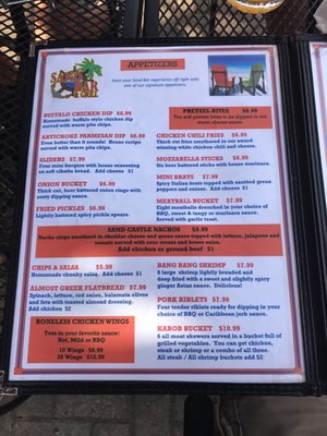 Menu photo 8 Sand Bar Gun Lake Middleville, MI Menu photo 8 Sand Bar Gun Lake Middleville, MI
