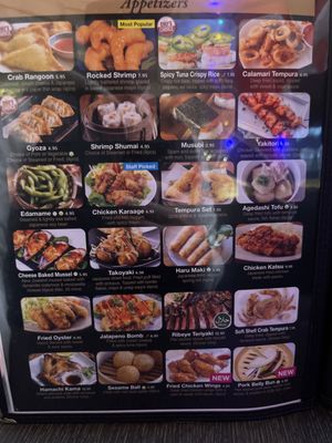 Menu photo 8 Sushi Payce Chicago, IL Menu photo 8 Sushi Payce Chicago, IL