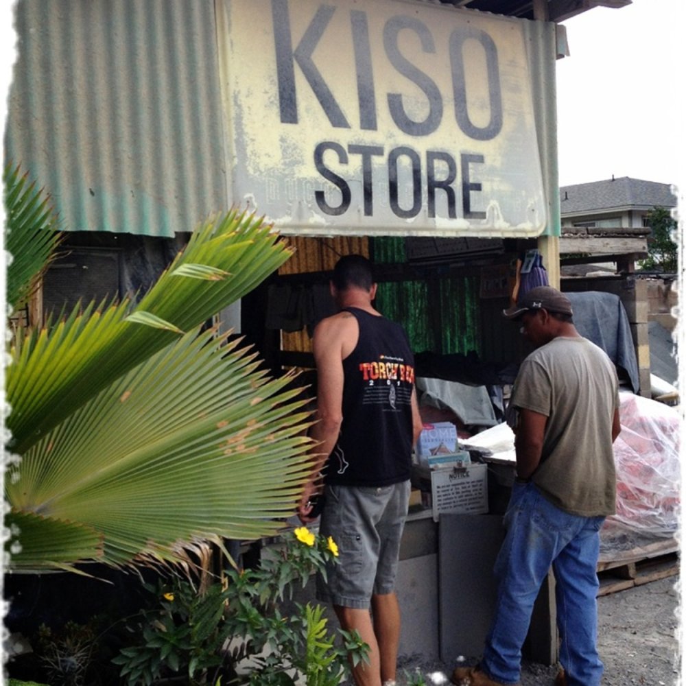Kiso Store - Kiso Store - Home & Garden Near Me - Waipahu, Hawaii Kiso Store - Kiso Store - Home & Garden Near Me - Waipahu, Hawaii