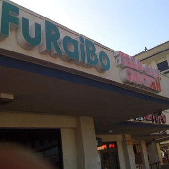 Furaibo - Japanese Near Me - Gardena, California Furaibo - Japanese Near Me - Gardena, California