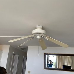 Maui Rental Group - Note fan blades not correct