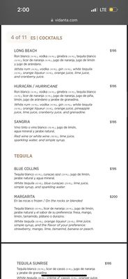 Menu photo 3 Limón y Sal Riviera Maya, ROO Menu photo 3 Limón y Sal Riviera Maya, ROO