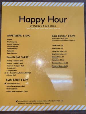 Menu photo 3 Yen Sushi & Sake Bar Phoenix, AZ Menu photo 3 Yen Sushi & Sake Bar Phoenix, AZ