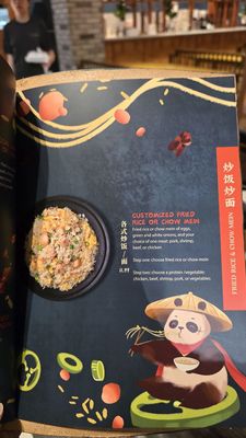 Mala Sichuan Bistro by null