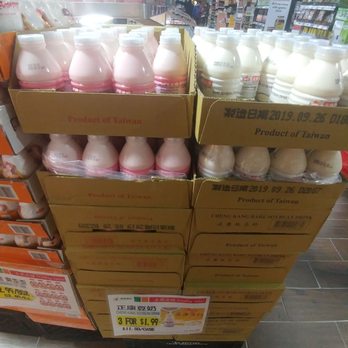 Sf Supermarket - International Grocery Near Me - Elmhurst, New York Sf Supermarket - International Grocery Near Me - Elmhurst, New York