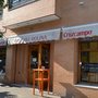 Photo of Casa Molina