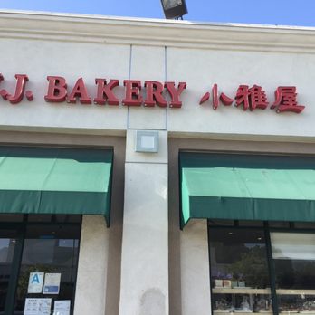 JJ Bakery - Outside - Bakeries Near Me - Arcadia, California