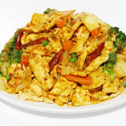 China Fang Restaurant - Curry Chicken