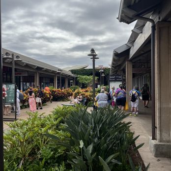 Maui Mall Village - One of the open walkways - Shopping Centers Near Me - Kahului, Hawaii Maui Mall Village - One of the open walkways - Shopping Centers Near Me - Kahului, Hawaii