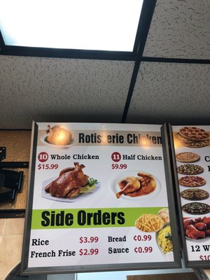 Menu photo 8 Halal Food Express Orlando, FL Menu photo 8 Halal Food Express Orlando, FL