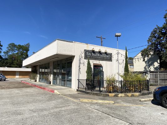 Ba Mien Bistro by null