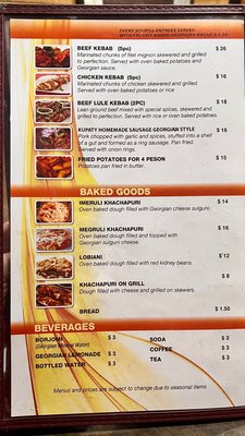 Havlabar Cuisine by null