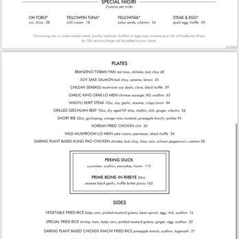Komodo Miami - Menu - Asian Fusion Near Me - Miami, Florida Komodo Miami - Menu - Asian Fusion Near Me - Miami, Florida