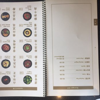 Mian - Szechuan Near Me - San Gabriel, California