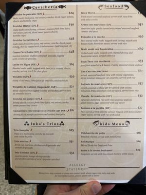 Menu photo 3 Inka's Restaurant San Jose, CA Menu photo 3 Inka's Restaurant San Jose, CA