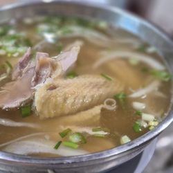 Vietnamese chicken noodle soup