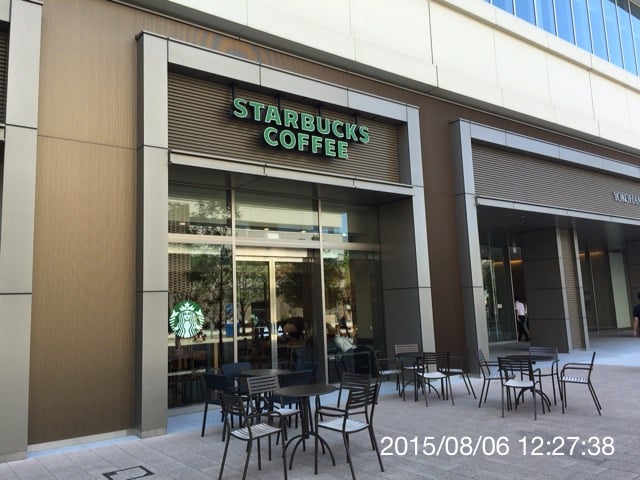 STARBUCKS COFFEE Yokohama i-Mark Place