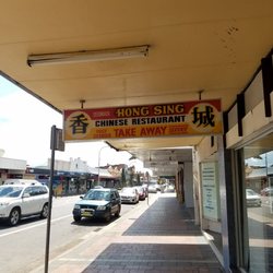 Hong Sing Chinese restaurant