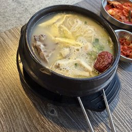 Emperor Soup (D) Emperor Soup (D)