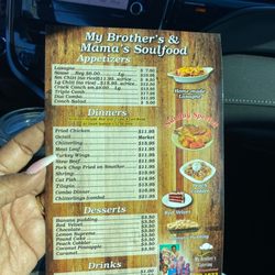 MY Brother's Soulfood - Menu