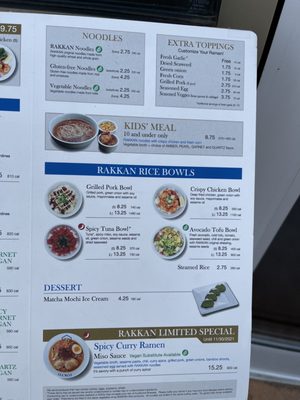 Rakkan Ramen by null