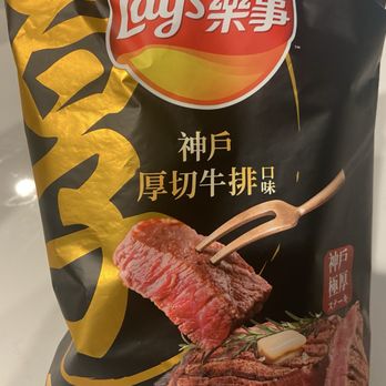 Ebisu Orlando - International Grocery Near Me - Orlando, Florida