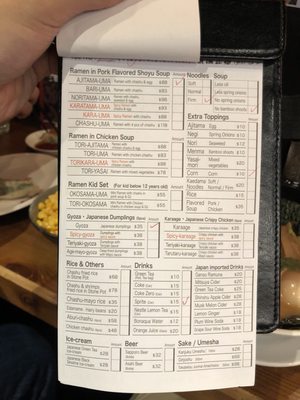 Menu photo 4 霸嗎拉麵 Hong Kong, HK