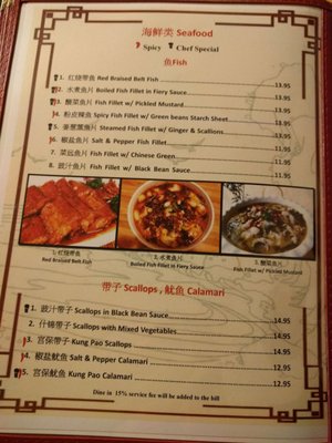 Menu photo 6 Chang Luong Berkeley, CA