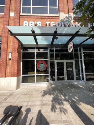 BB's Teriyaki Grill by null