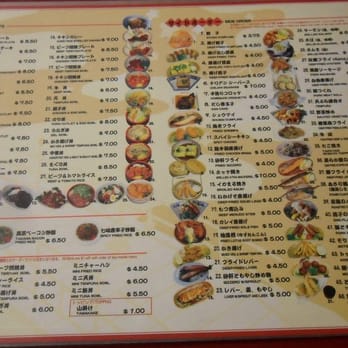 Foo Foo Tei - Tapas/Small Plates Near Me - Hacienda Heights, California