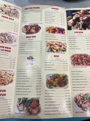 Menu photo 7 Empire Szechuan Staten Island, NY