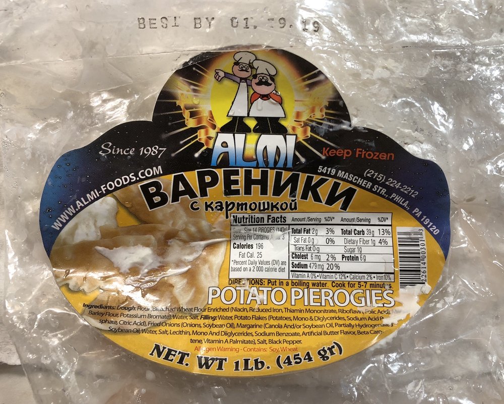 GALA APPLE INTERNATIONAL 15 Photos & 22 Reviews Imported Food